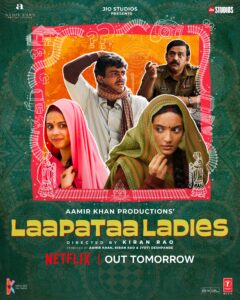 Laapataa Ladies movie