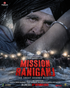 Mission Raniganj movie
