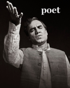 Main Atal Hoon movie