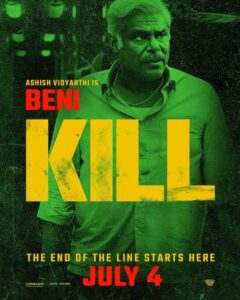 Kill movie
