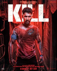 Kill movie