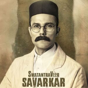 Swatantrya Veer Savarkar movie