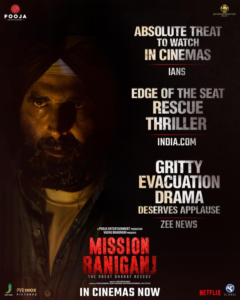 Mission Raniganj movie