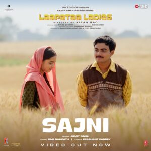 Laapataa Ladies movie