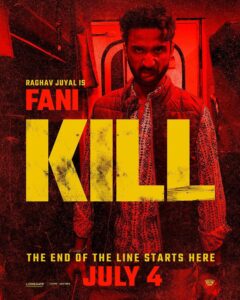 Kill movie