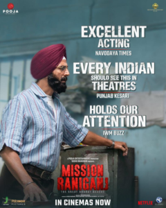 Mission Raniganj movie