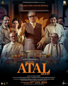 Main Atal Hoon movie