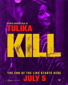 Kill movie