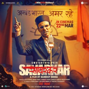 Swatantrya Veer Savarkar movie