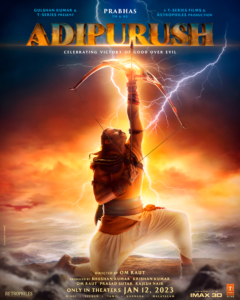 Adipurush movie