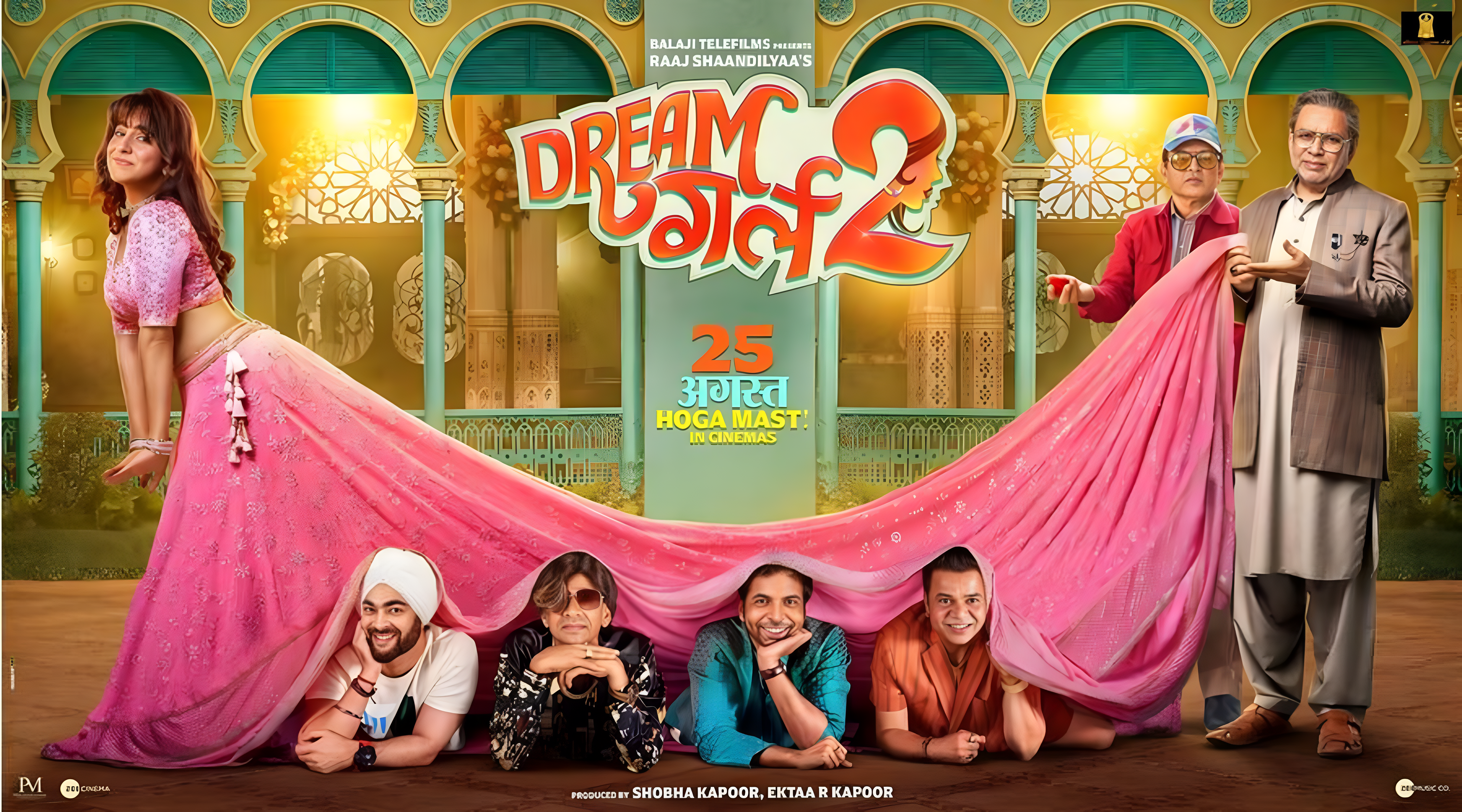 Dream Girl 2 movie