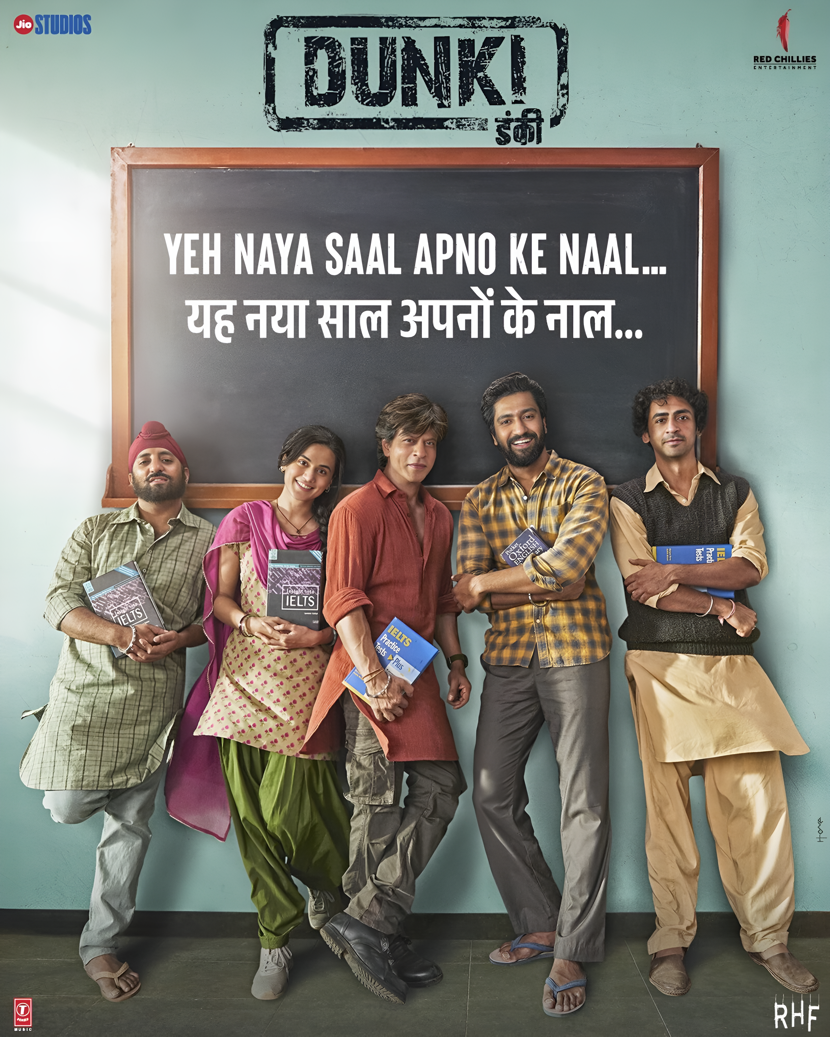 Dunki Movie