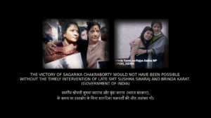 Mrs. Chatterjee vs. Norway movie