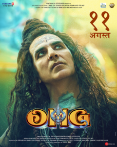 OMG 2 movie