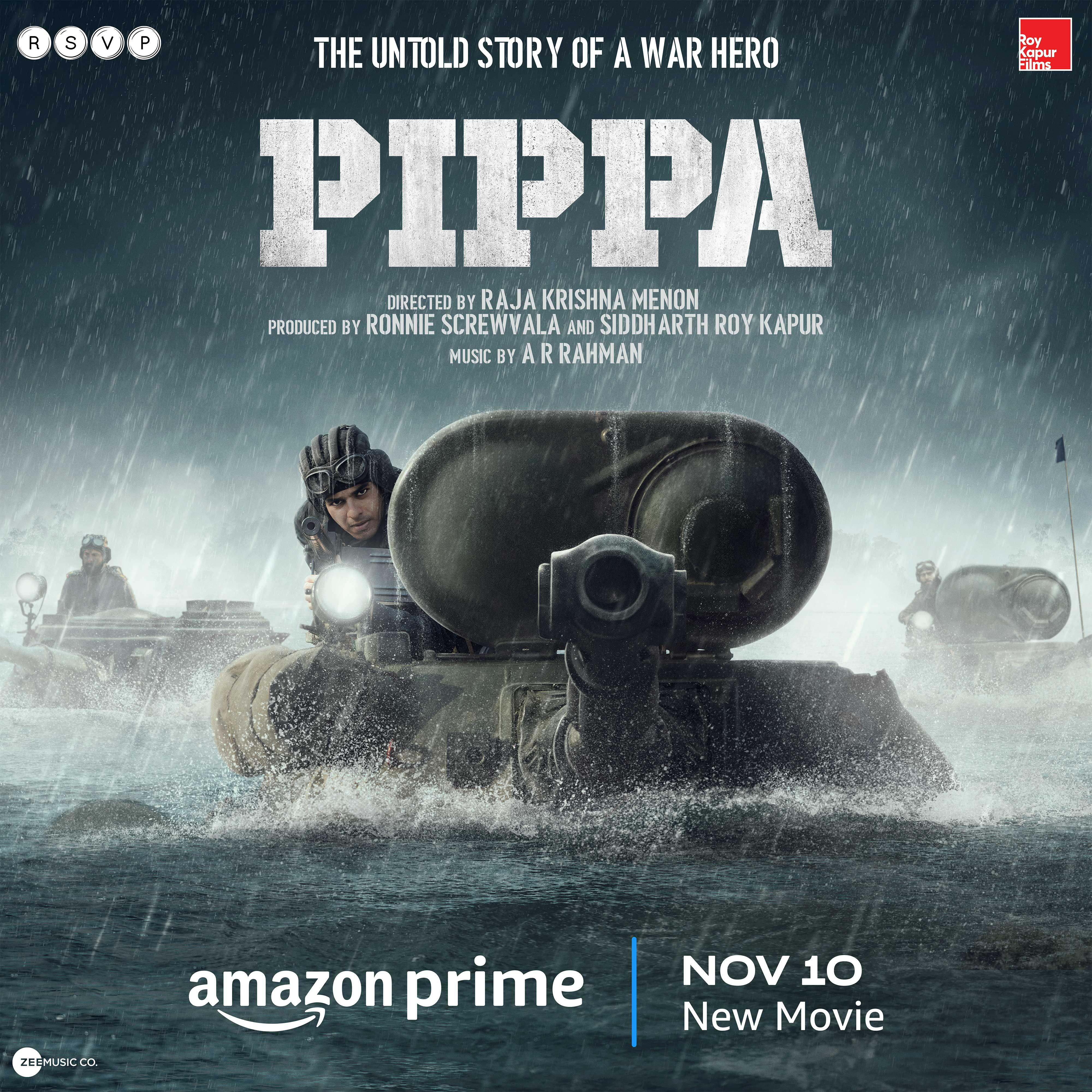Pippa movie