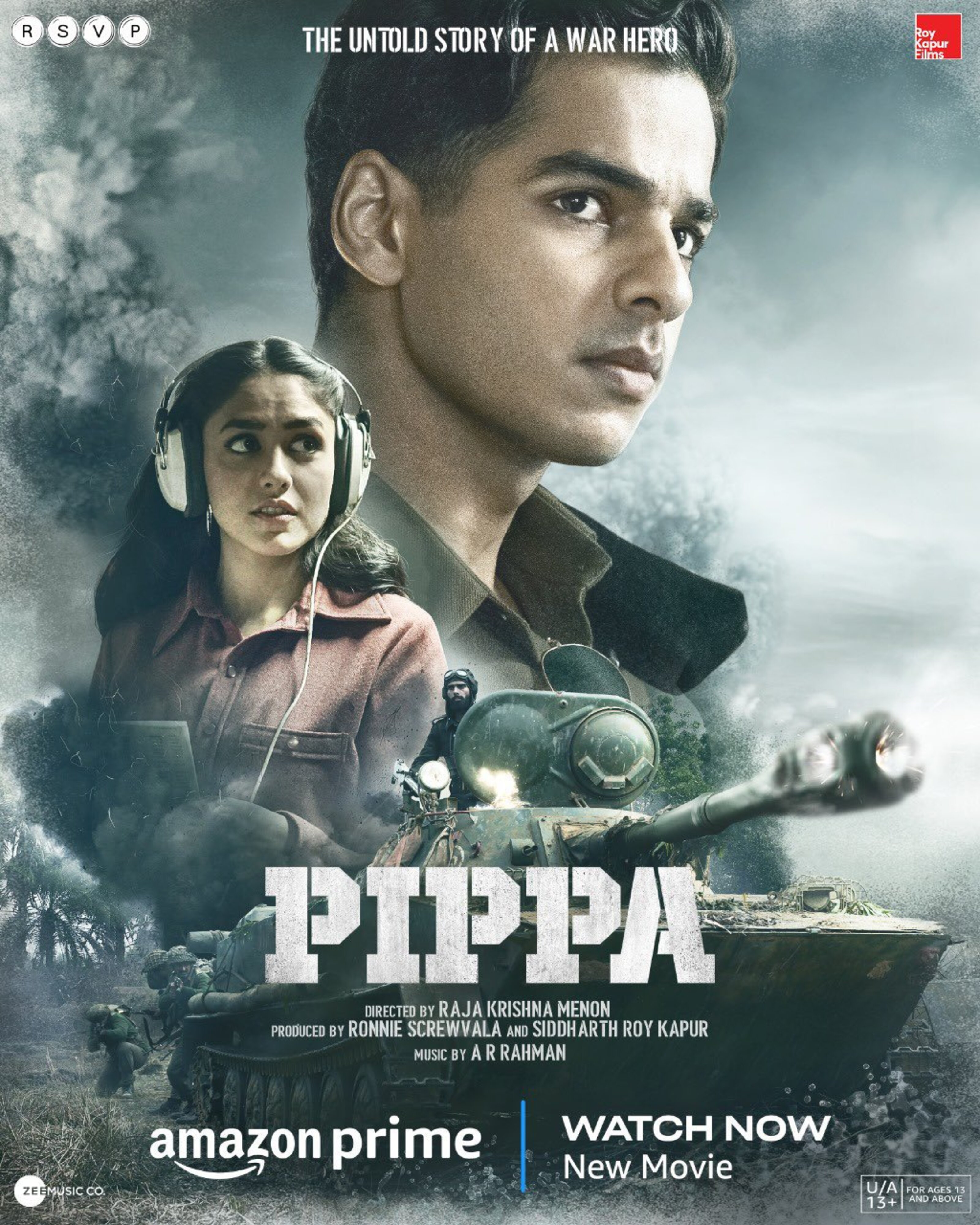 Pippa movie