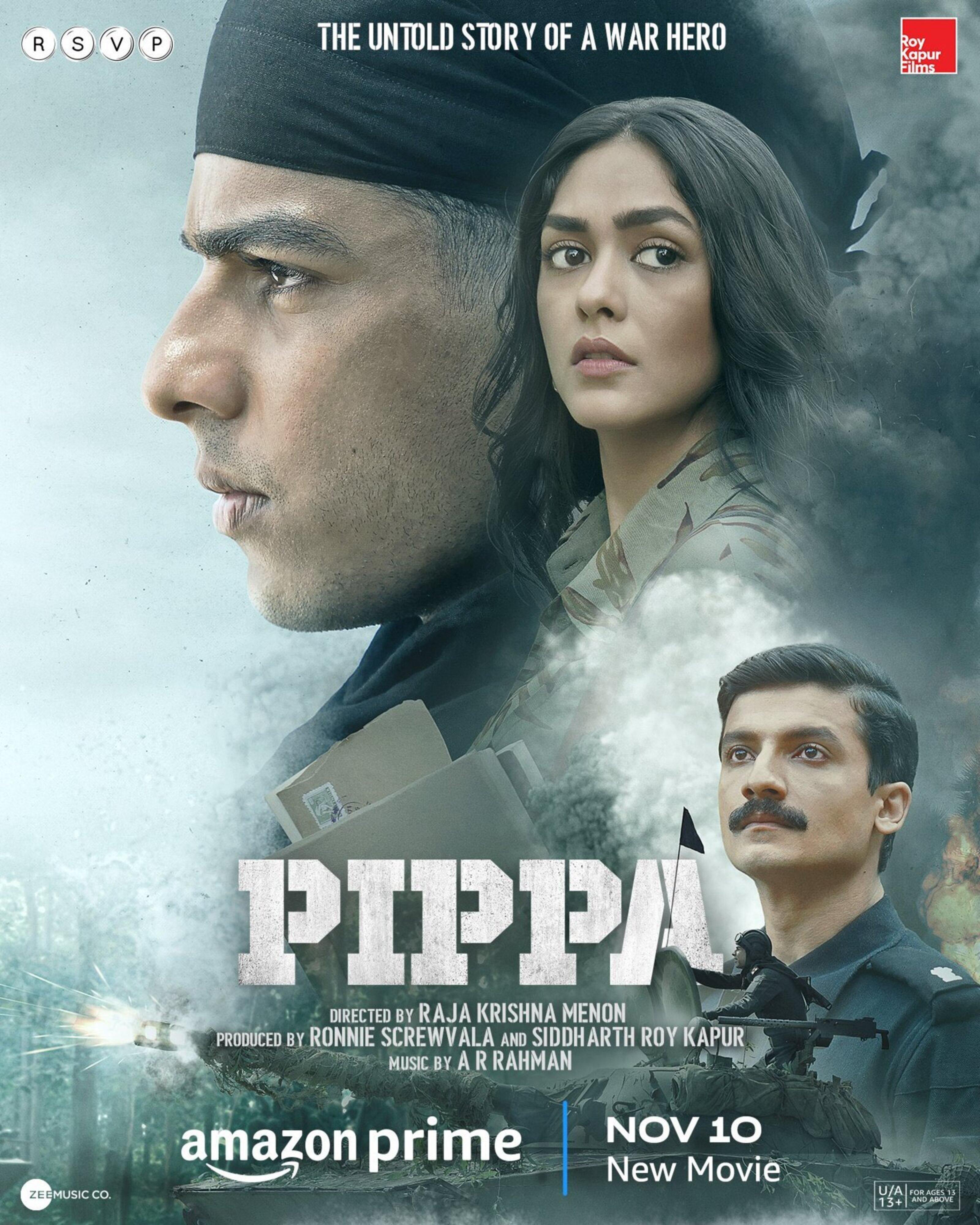 Pippa movie