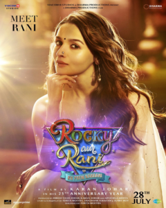 Rocky aur Rani kii Prem Kahaani movie