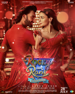 Rocky aur Rani kii Prem Kahaani movie