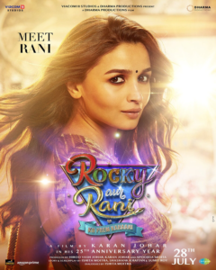 Rocky aur Rani kii Prem Kahaani movie
