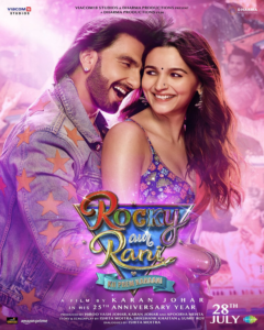 Rocky aur Rani kii Prem Kahaani movie