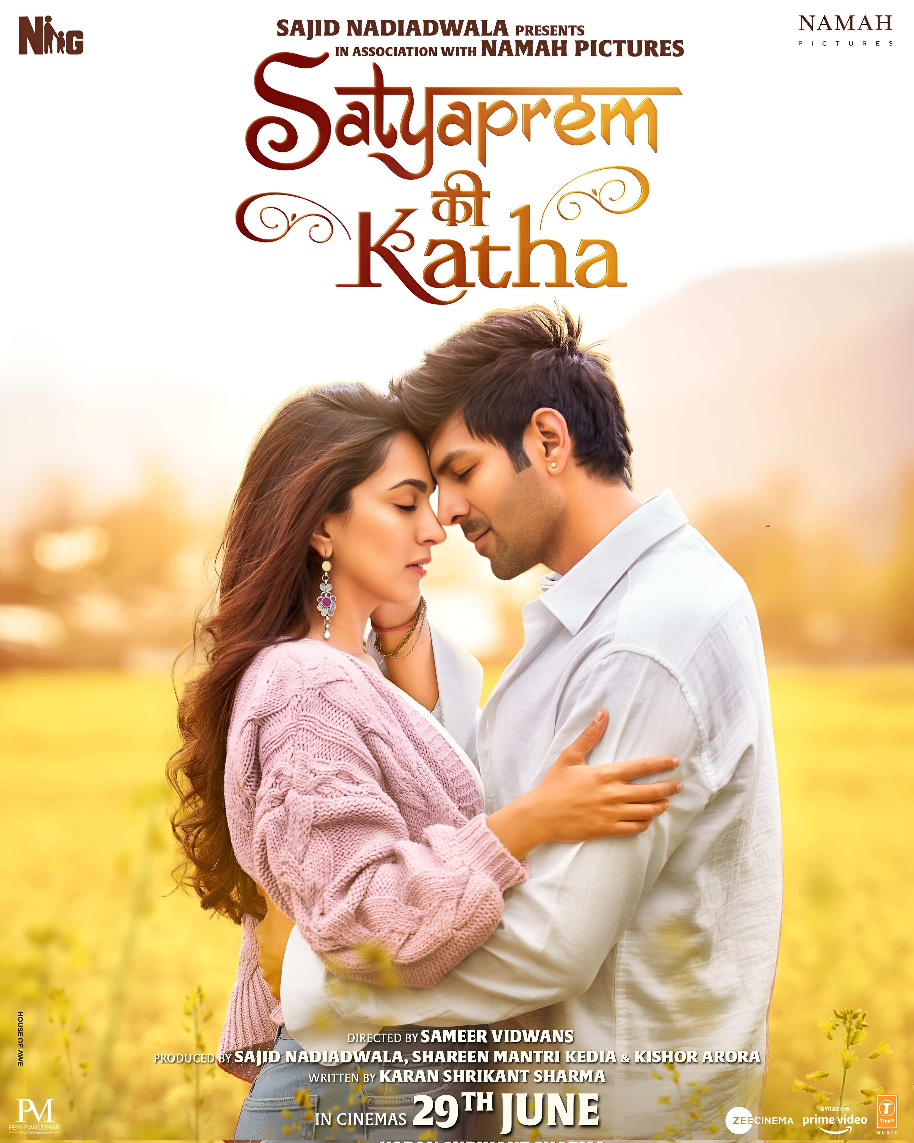 Satyaprem ki Katha movie