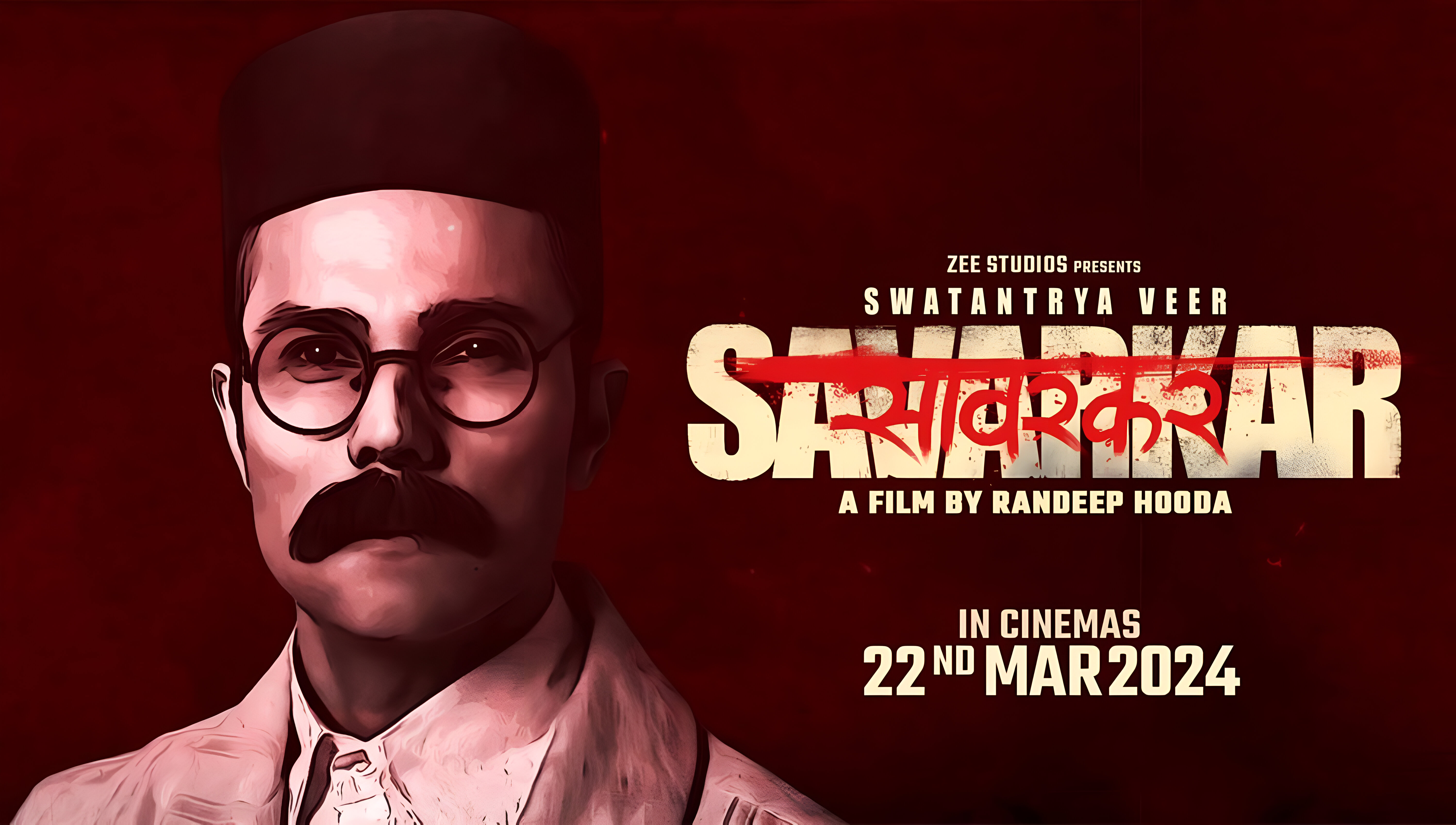 Swatantrya Veer Savarkar movie