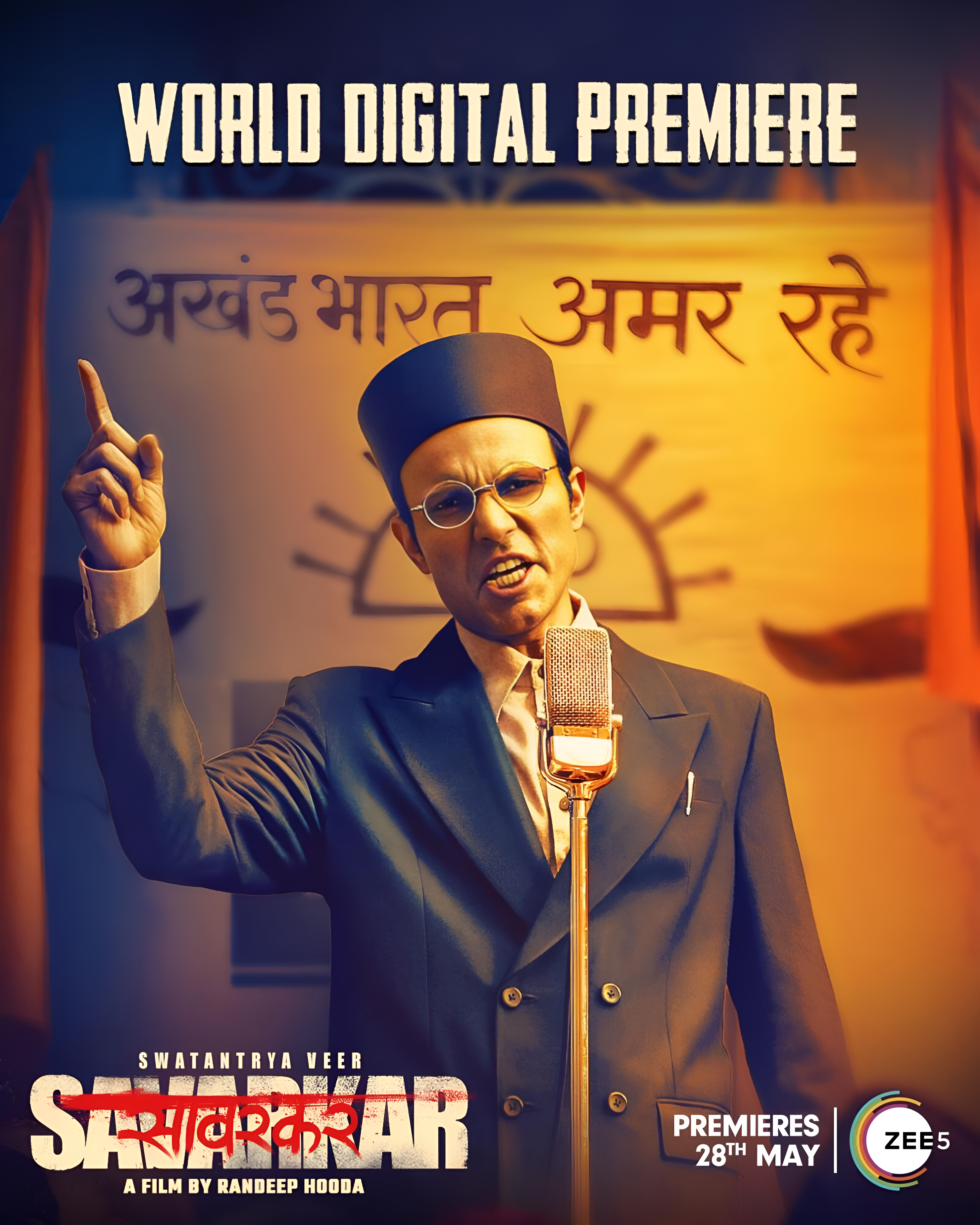Swatantrya Veer Savarkar Movie