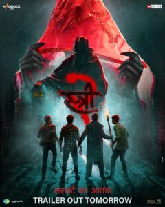 Stree 2 movie