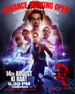 Stree 2 movie