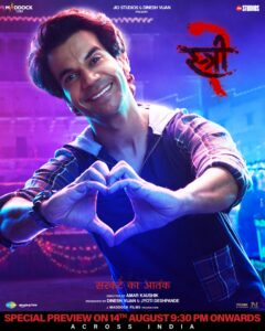 Stree 2 movie