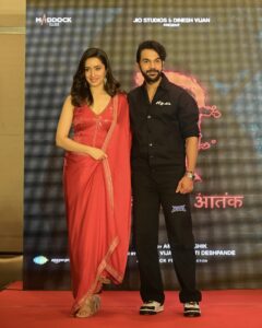 Stree 2 movie