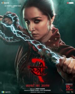 Stree 2 movie