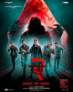 Stree 2 movie