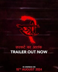Stree 2 movie