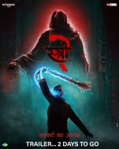 Stree 2 movie