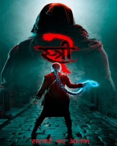 Stree 2 movie