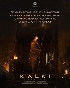 Kalki 2898 AD movie
