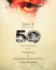 Kalki 2898 AD movie