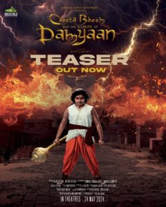 Chhota Bheem and the Curse of Damyaan movie