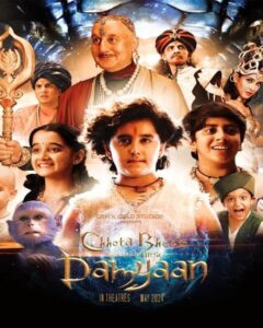 Chhota Bheem and the Curse of Damyaan movie