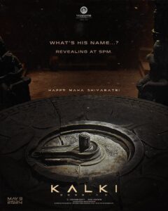 Kalki 2898 AD movie