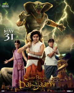 Chhota Bheem and the Curse of Damyaan movie