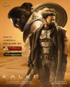 Kalki 2898 AD movie