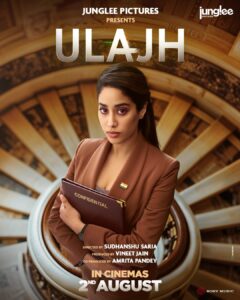Ulajh movie