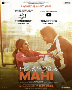 Mr. & Mrs. Mahi movie