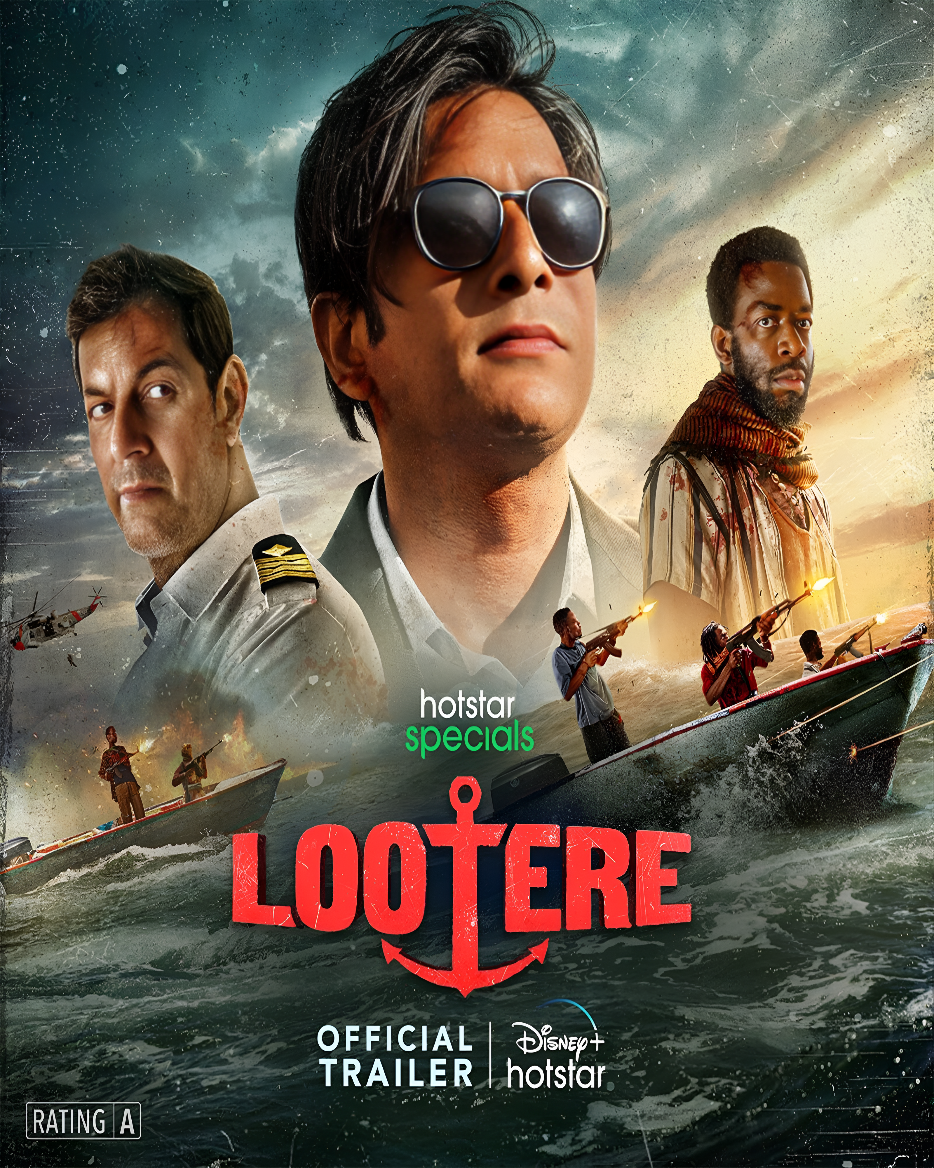 Lootere Series