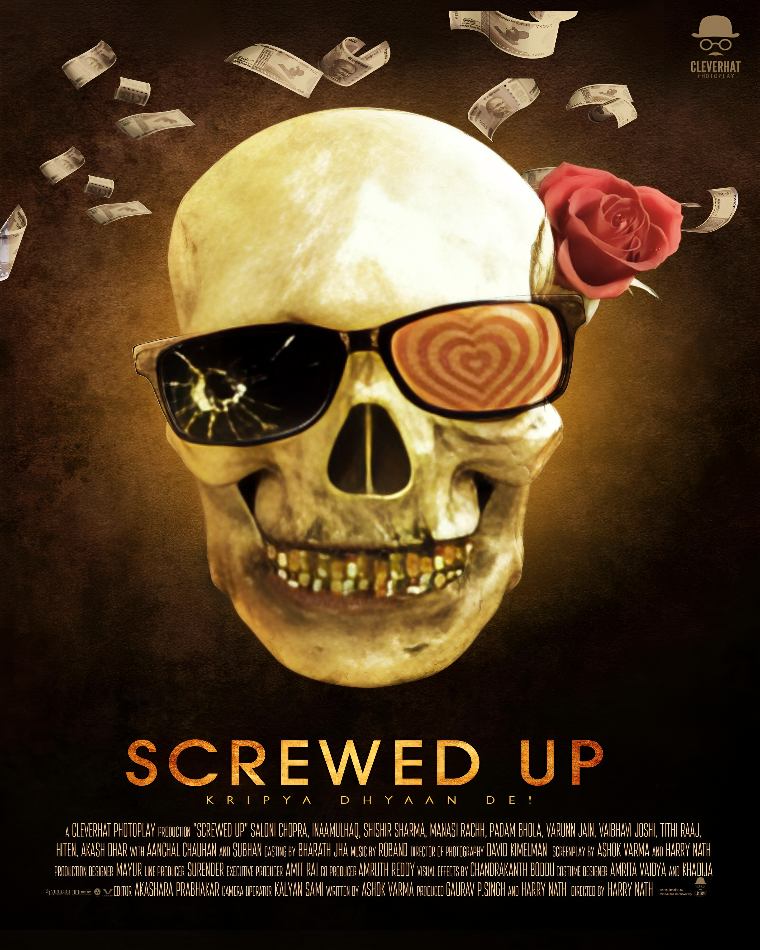 Screwed Up Series