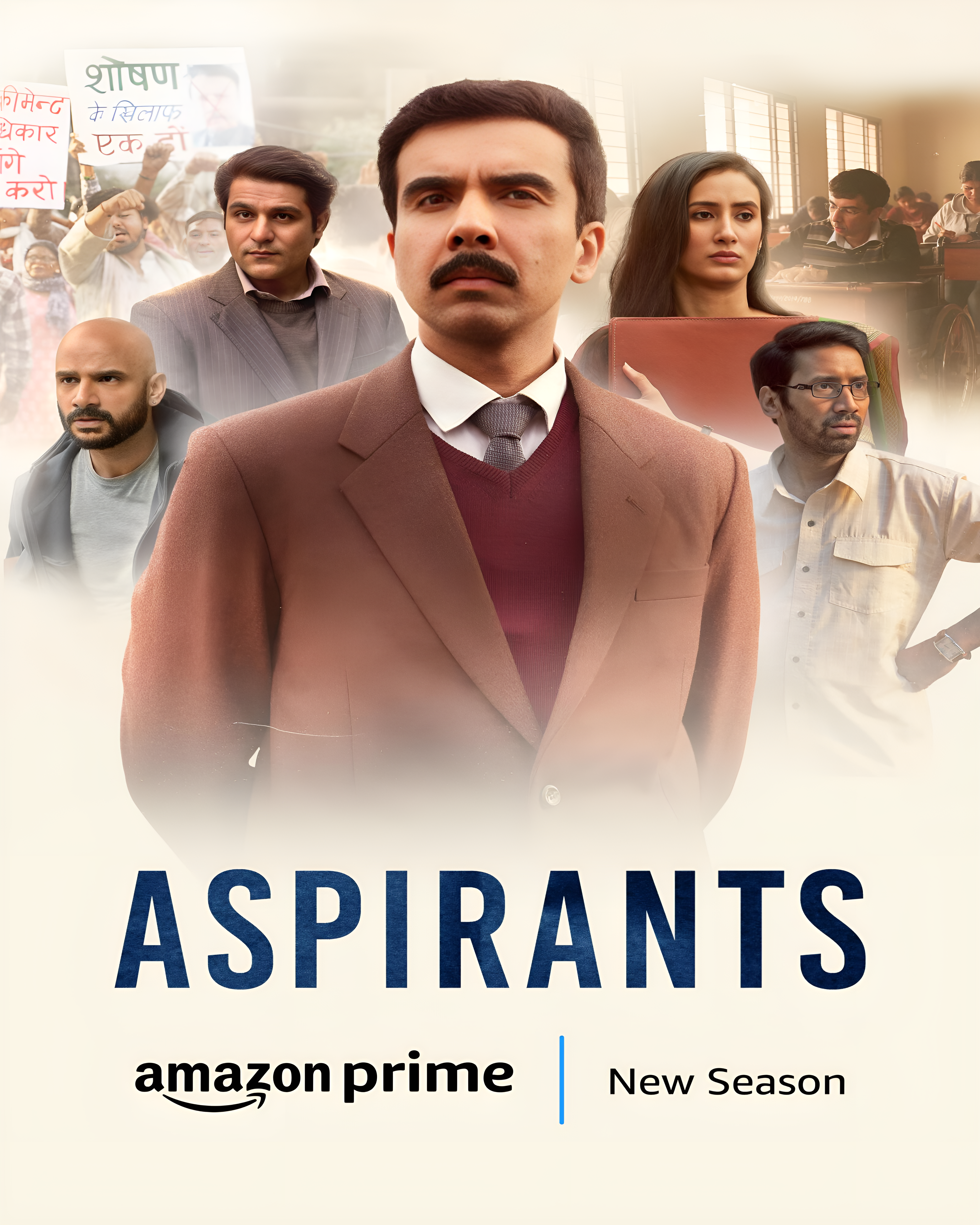 Aspirants Series