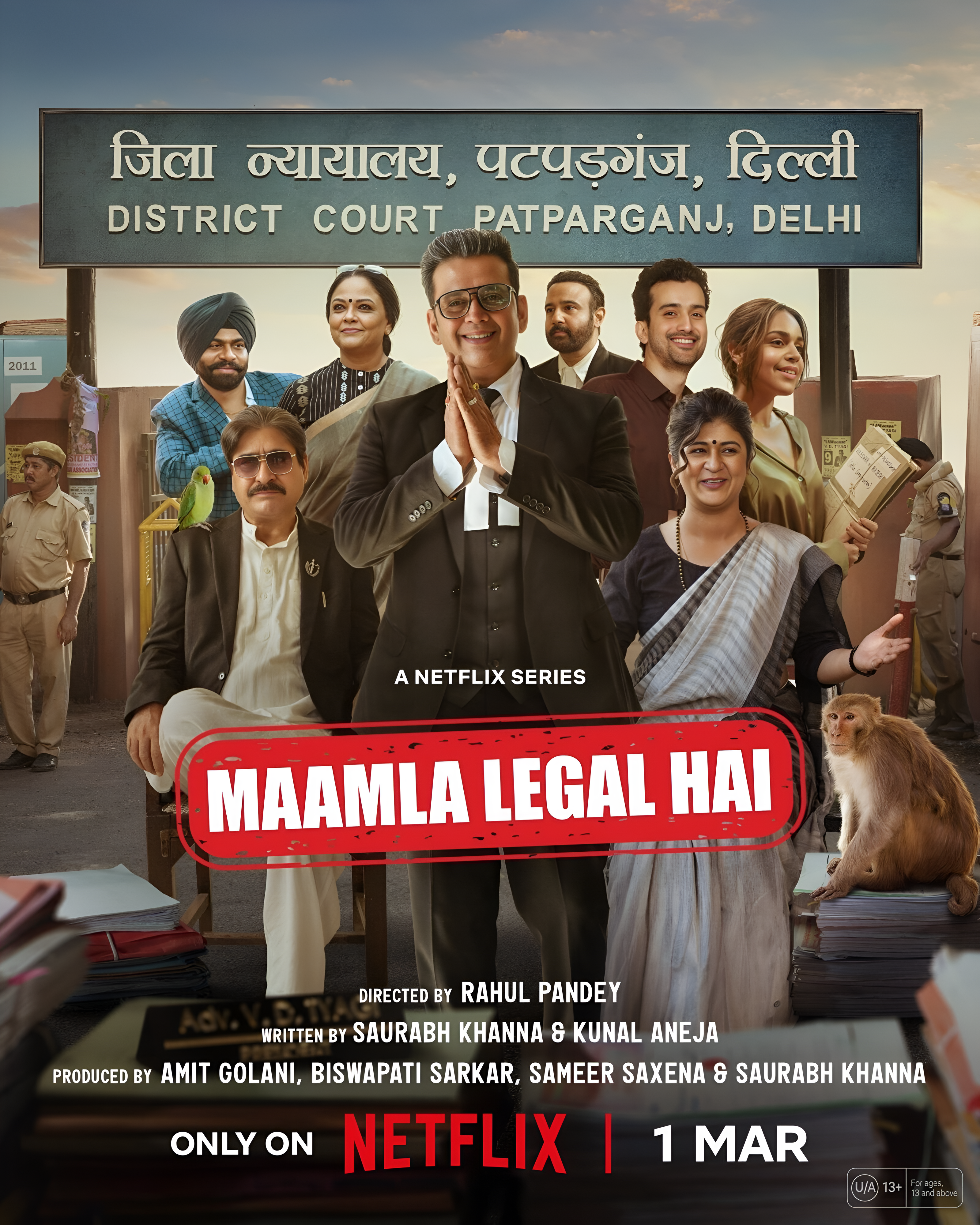 Maamla Legal Hai Series